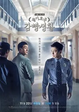 热播电视剧全集更新在线观看