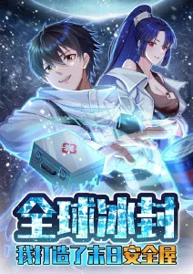 动漫新番手机免费在线观看