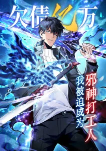 悬疑剧全集免费在线观看