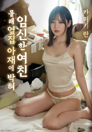 最新高清电影在线看